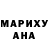 Метадон белоснежный KSENbka GrOm