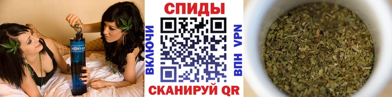 цены   mega ССЫЛКА  Бутират Butirat  Елизово 