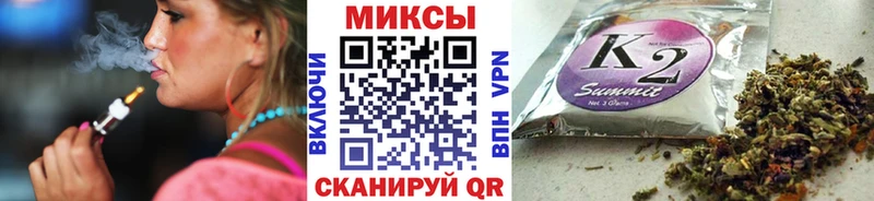 БУТИРАТ BDO Елизово