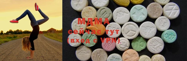 индика Алексеевка