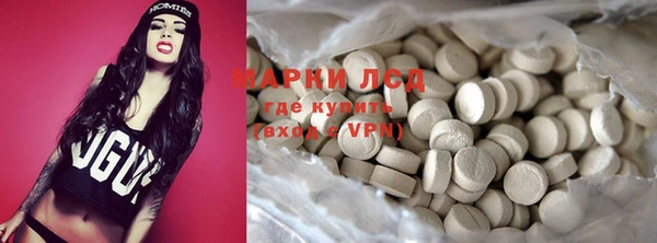 меф Алексин