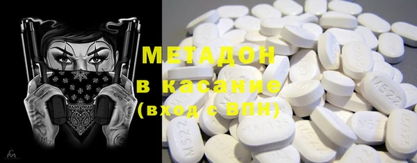 меф Алексин