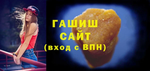 дистиллят марихуана Алзамай