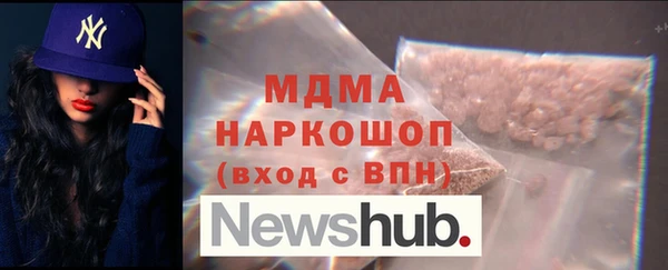 меф Алексин