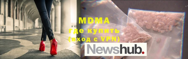 дистиллят марихуана Алзамай