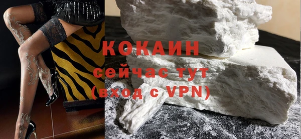 mdma Горнозаводск