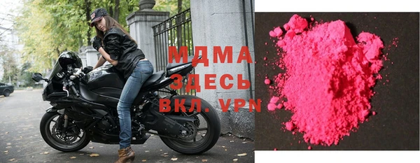 меф Алексин