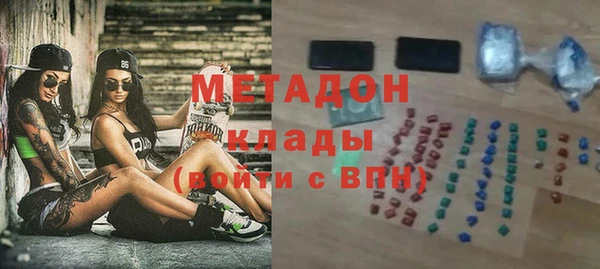 индика Алексеевка