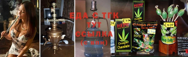 индика Алексеевка