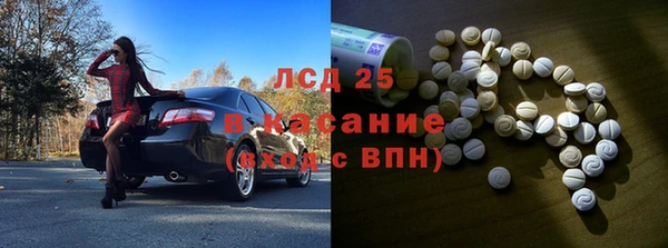 дистиллят марихуана Алзамай