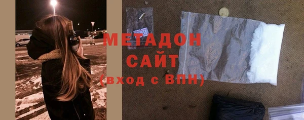 индика Алексеевка