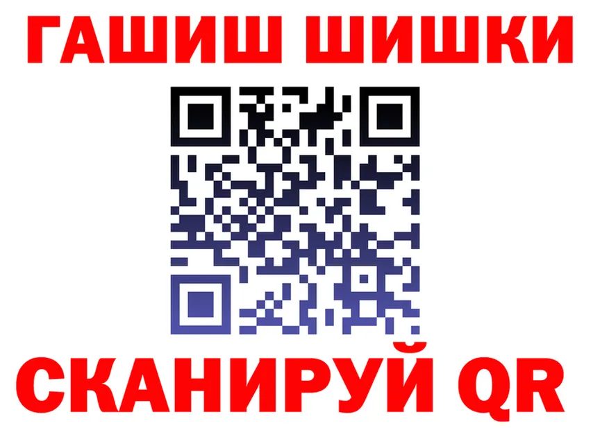 A PVP мука вход это MEGA Елизово