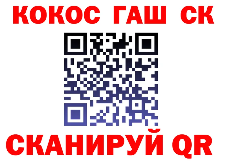 Каннабис индика как зайти площадка blacksprut Елизово